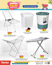 Aswaq Ramez catalogue Page 32