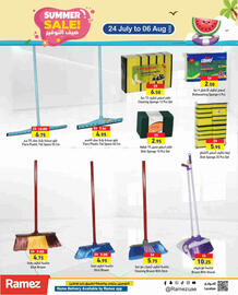 Aswaq Ramez catalogue Page 33