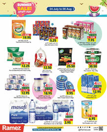 Aswaq Ramez catalogue Page 6