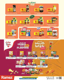 Aswaq Ramez catalogue Page 8