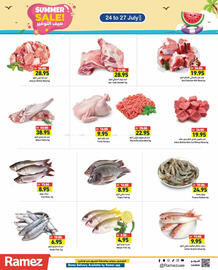 Aswaq Ramez catalogue Page 2