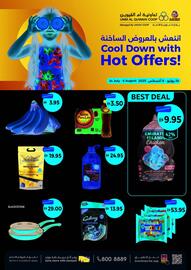 Union Coop catalogue Page 1