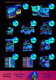 Union Coop catalogue Page 4