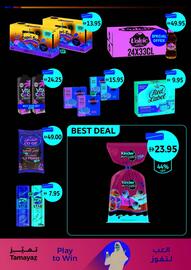 Union Coop catalogue Page 5