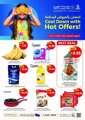 Union Coop catalogue