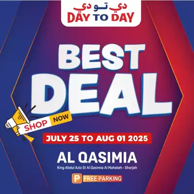 Day To Day catalogue (valid until 1-08)