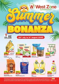 West Zone Supermarket catalogue Page 1