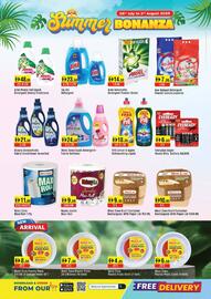 West Zone Supermarket catalogue Page 13