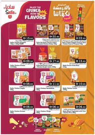 West Zone Supermarket catalogue Page 4