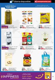 Lulu Hypermarket catalogue Page 15
