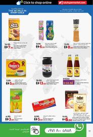 Lulu Hypermarket catalogue Page 17