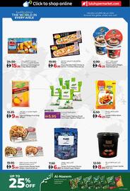 Lulu Hypermarket catalogue Page 19