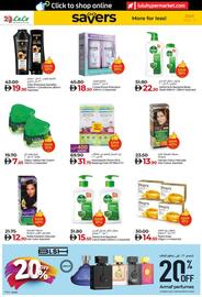Lulu Hypermarket catalogue Page 24
