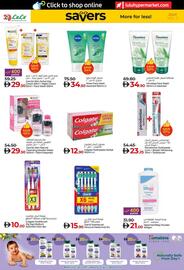 Lulu Hypermarket catalogue Page 26