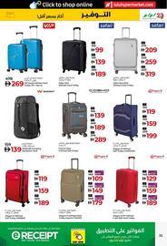 Lulu Hypermarket catalogue Page 35