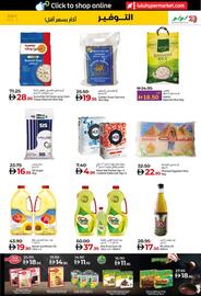 Lulu Hypermarket catalogue Page 9