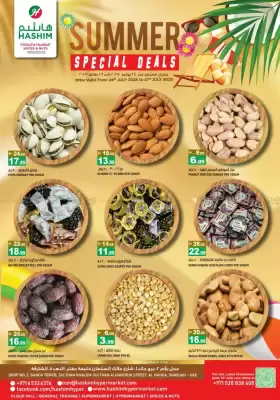Hashim Hypermarket catalogue (valid until 27-07)
