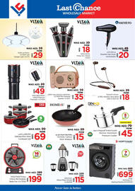 Last Chance catalogue Page 5