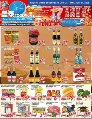Foody Mart flyer