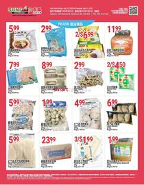 SunFood Supermarket flyer week 30 Page 3
