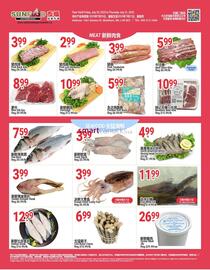 SunFood Supermarket flyer week 30 Page 4