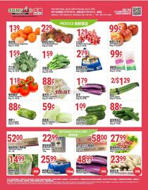 SunFood Supermarket flyer week 30 Page 5