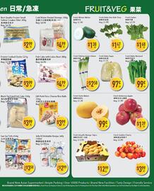 Full Fresh Supermarket flyer week 30 Page 3