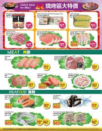 Full Fresh Supermarket flyer week 30 Page 4