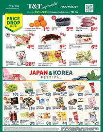 T&T Supermarket flyer week 30 Page 1