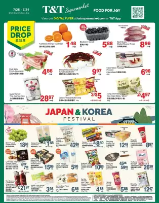 T&T Supermarket flyer (valid until 31-07)
