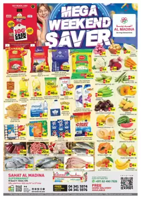 Al Madina Hypermarket catalogue