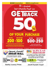 Ansar Mall catalogue Page 1