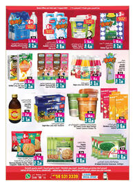 Ansar Mall catalogue Page 10