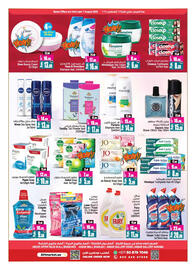 Ansar Mall catalogue Page 12
