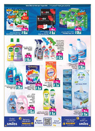 Ansar Mall catalogue Page 13