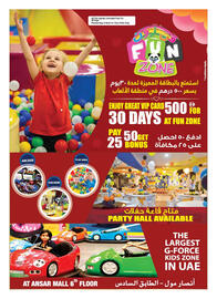 Ansar Mall catalogue Page 15