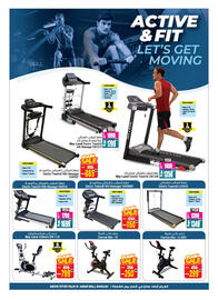 Ansar Mall catalogue Page 17