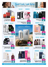 Ansar Mall catalogue Page 18