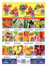Ansar Mall catalogue Page 2