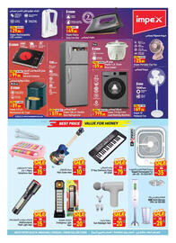 Ansar Mall catalogue Page 20