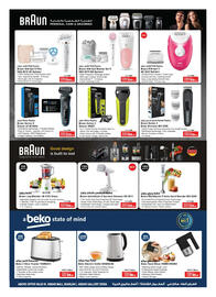 Ansar Mall catalogue Page 21