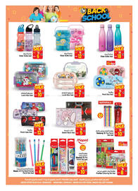 Ansar Mall catalogue Page 30