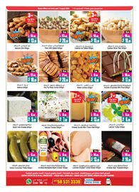 Ansar Mall catalogue Page 4