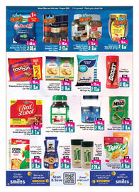 Ansar Mall catalogue Page 7
