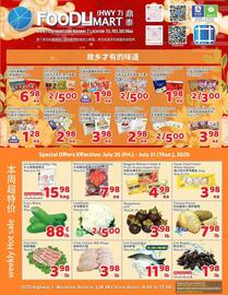 Foody Mart flyer week 30 Page 1