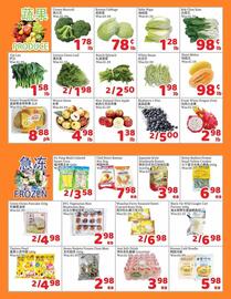 Foody Mart flyer week 30 Page 2