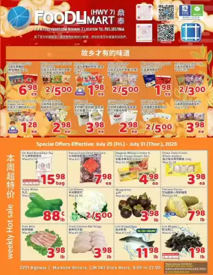 Foody Mart flyer