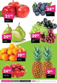 Save Hyper catalogue Page 6