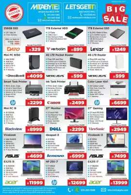 Mitabyte catalogue