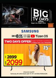 Nesto catalogue week 30 Page 2